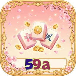 59a